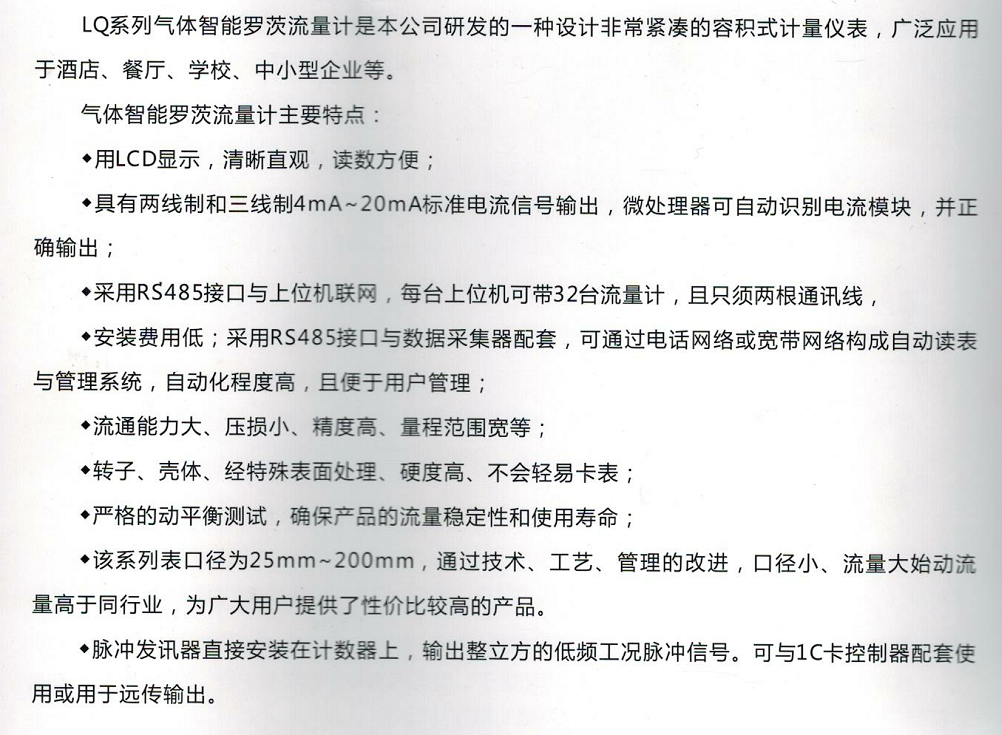 圖片2.png